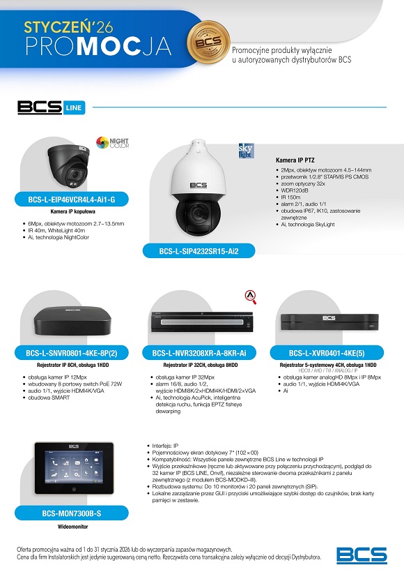 BCS promocja styczeń 2026