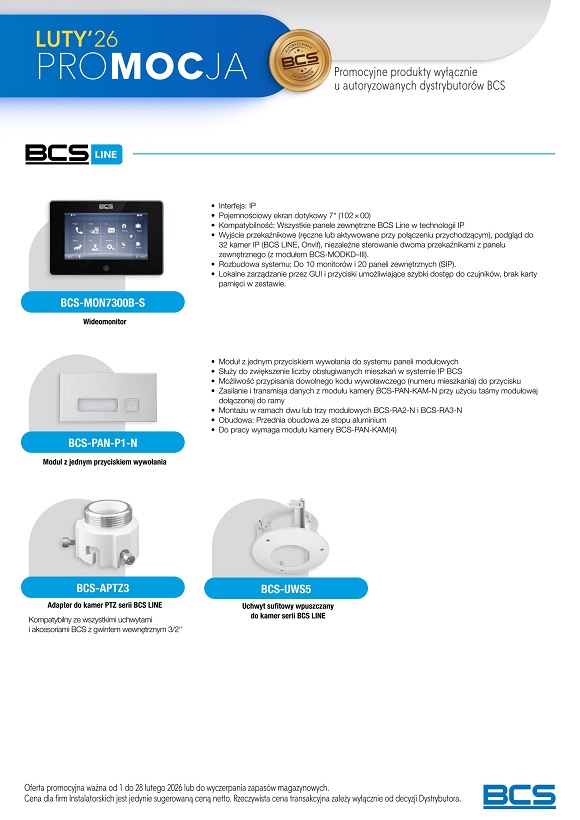 BCS promocja styczeń 2026