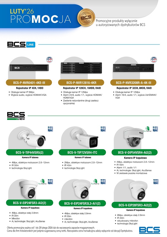 BCS promocja styczeń 2026