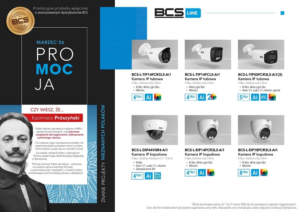 BCS promocja styczeń 2026