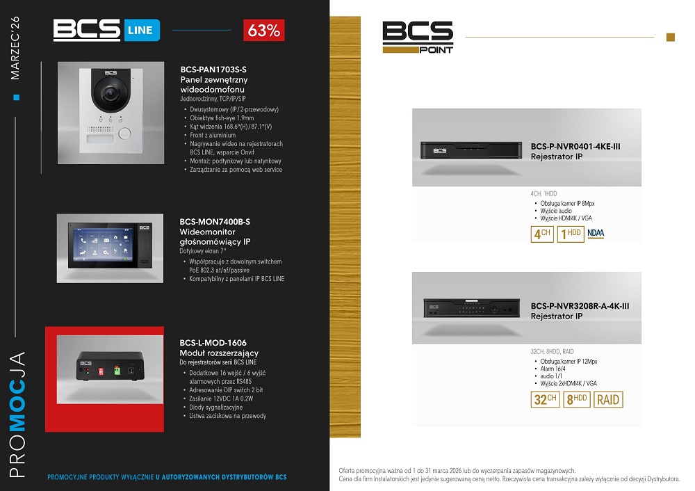 BCS promocja styczeń 2026