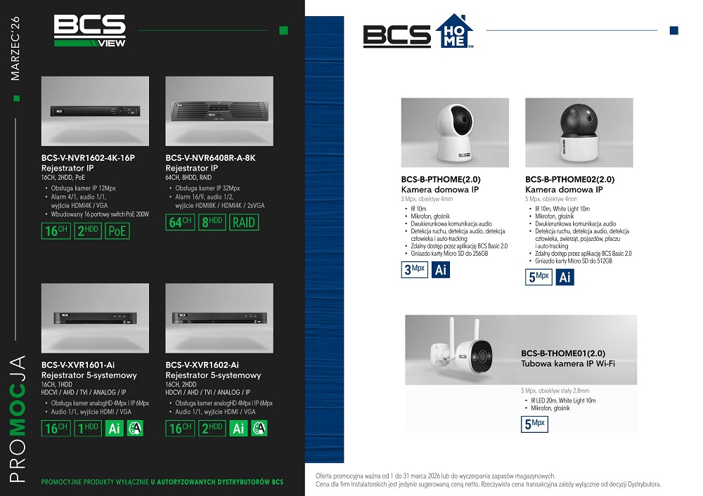 BCS promocja styczeń 2026