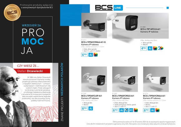 BCS promocja wrzesień 2026